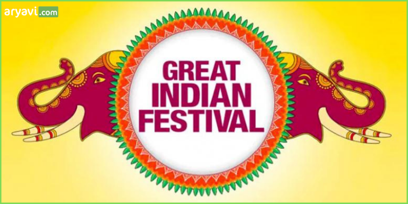 Amazon Flipkart Sale