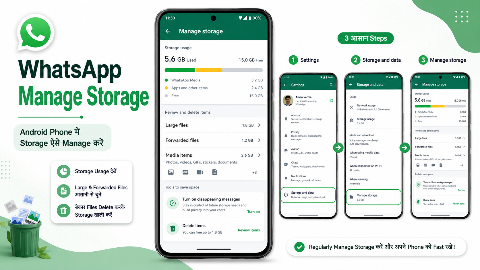 WhatsApp manage storage settings page screenshots Android phone