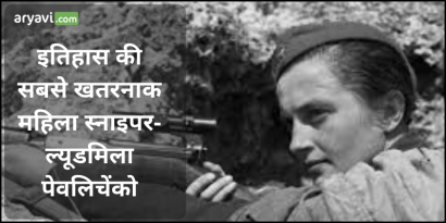 Blog Post Image