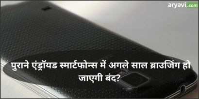 Blog Post Image