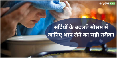 Blog Post Image