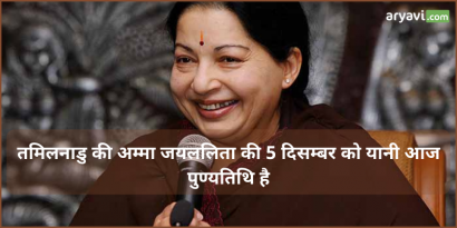Blog Post Image
