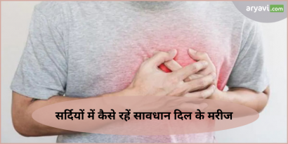 Blog Post Image