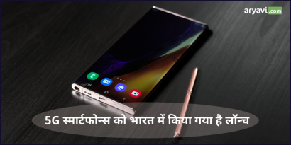 Blog Post Image