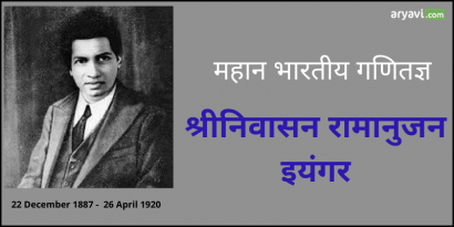 Blog Post Image
