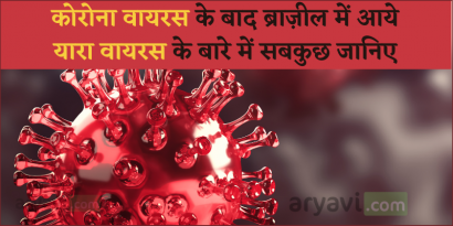Blog Post Image