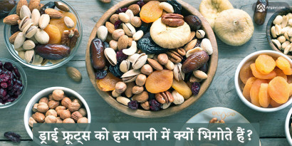 Blog Post Image