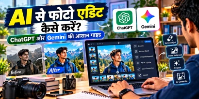 लैपटॉप पर AI टूल की मदद से फोटो एडिट करता व्यक्ति